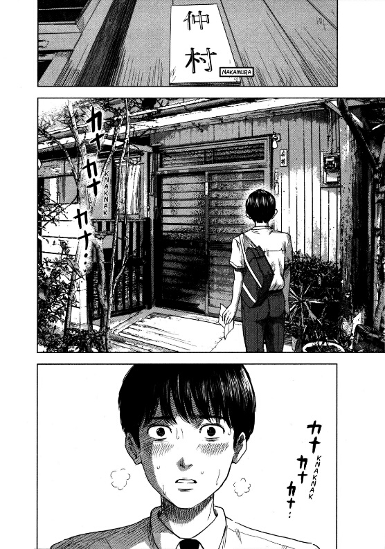 Aku no Hana Chapter 19 Bahasa Indonesia
